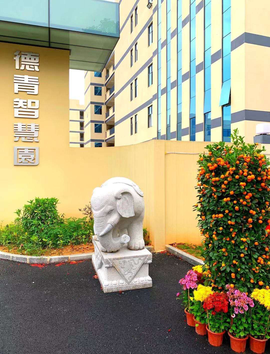 东莞市合丰景程电子科技有限公司图5