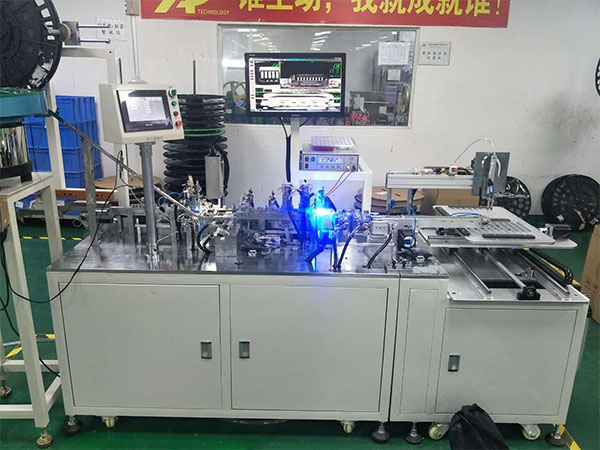 东莞市蓝芯盈精密机械有限公司图3