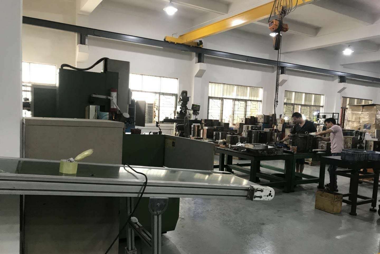 广东哇猴科技有限公司图2