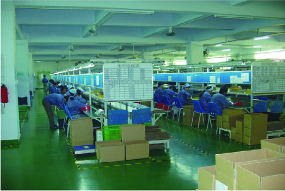 广东富兴商超照明有限公司图1