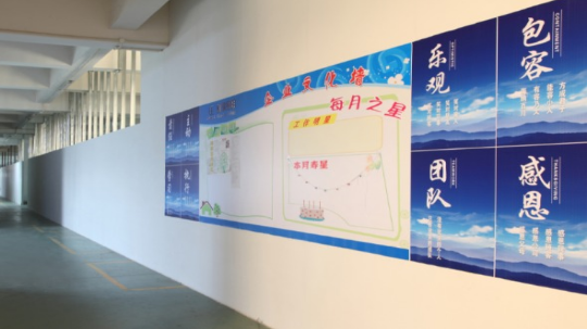 中山市凯得照明有限公司图3