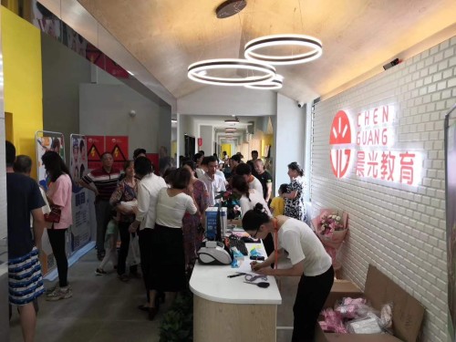 东莞市虎门晨光起航培训中心有限公司图4
