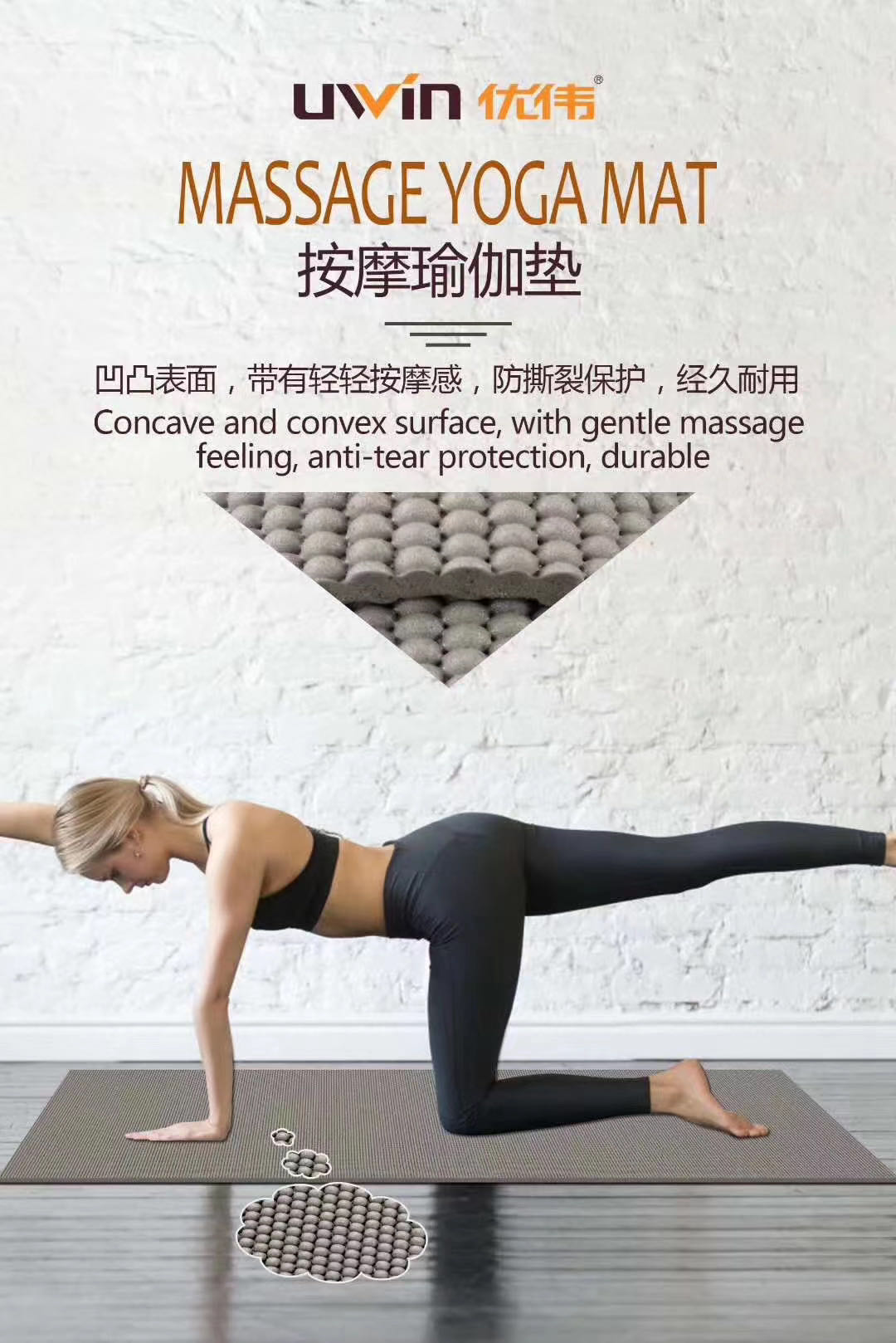 广州市优伟家居用品有限公司图1