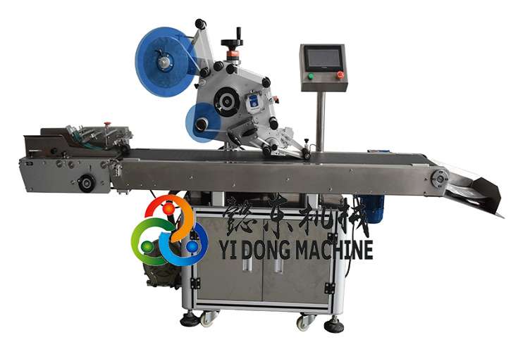 东莞懿东自动化设备有限公司图4