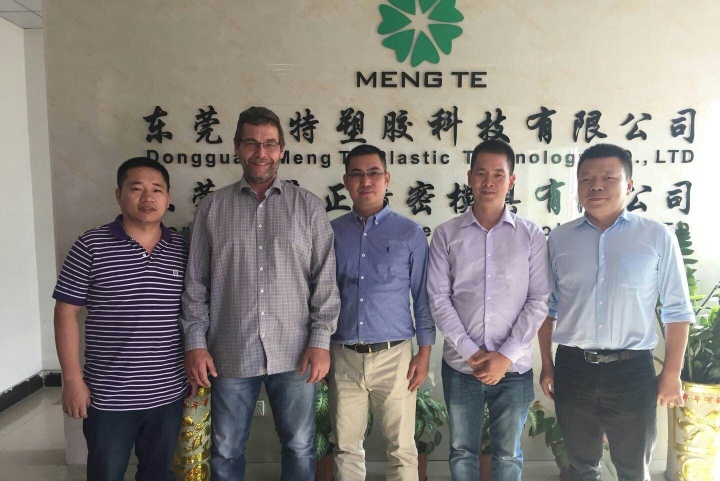 东莞市新伟一工业科技有限公司图5