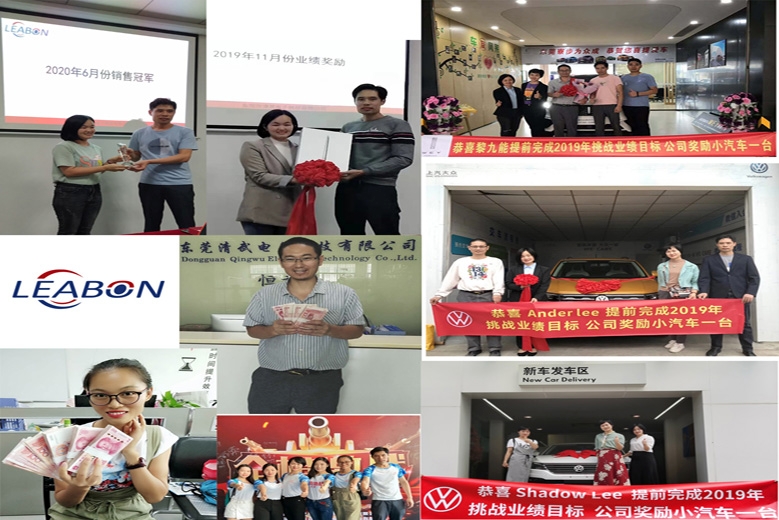 东莞市清武电子科技有限公司图5