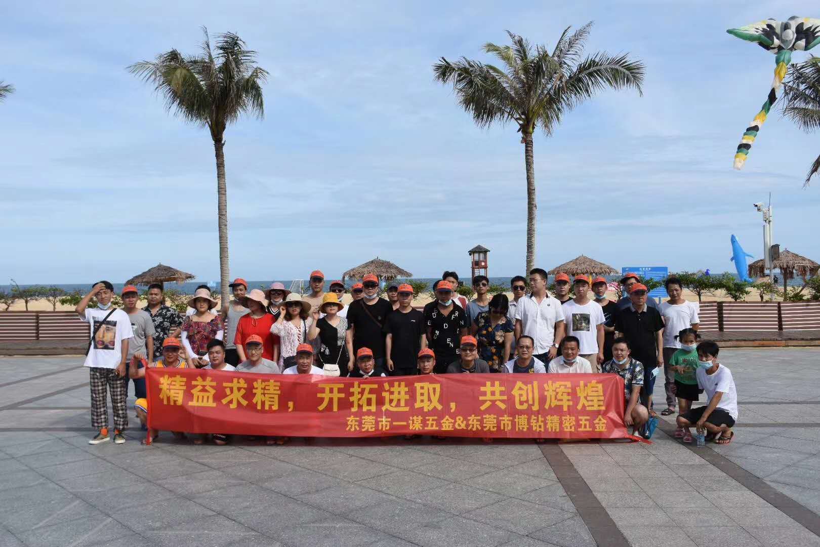 东莞市博钻精密五金有限公司图6