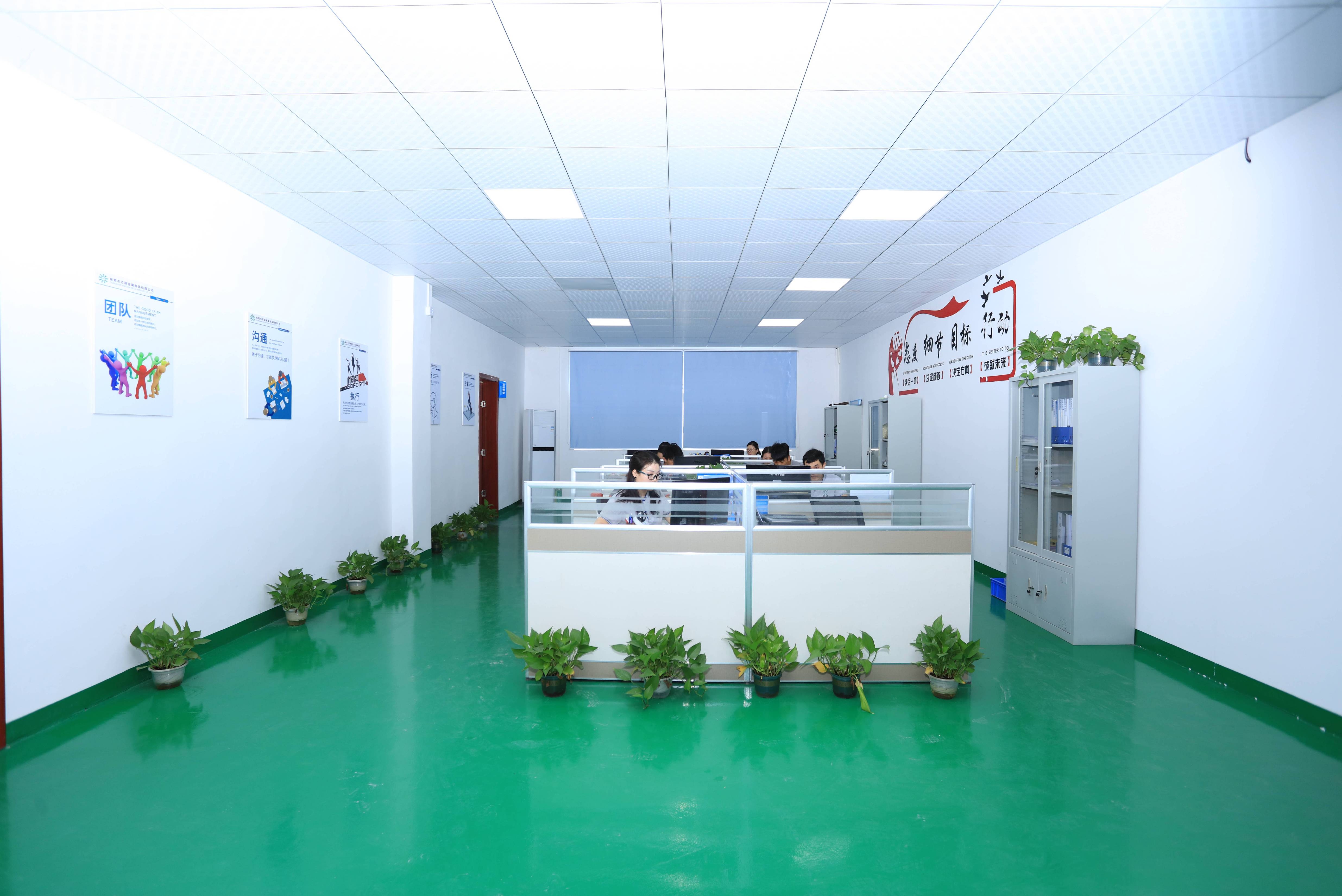 东莞市芯源金属制品有限公司图1