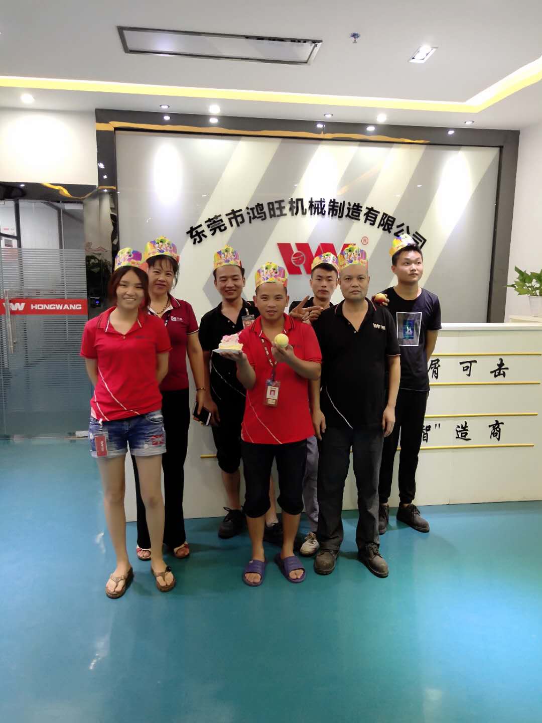 广东鸿旺鑫机械科技有限公司图5