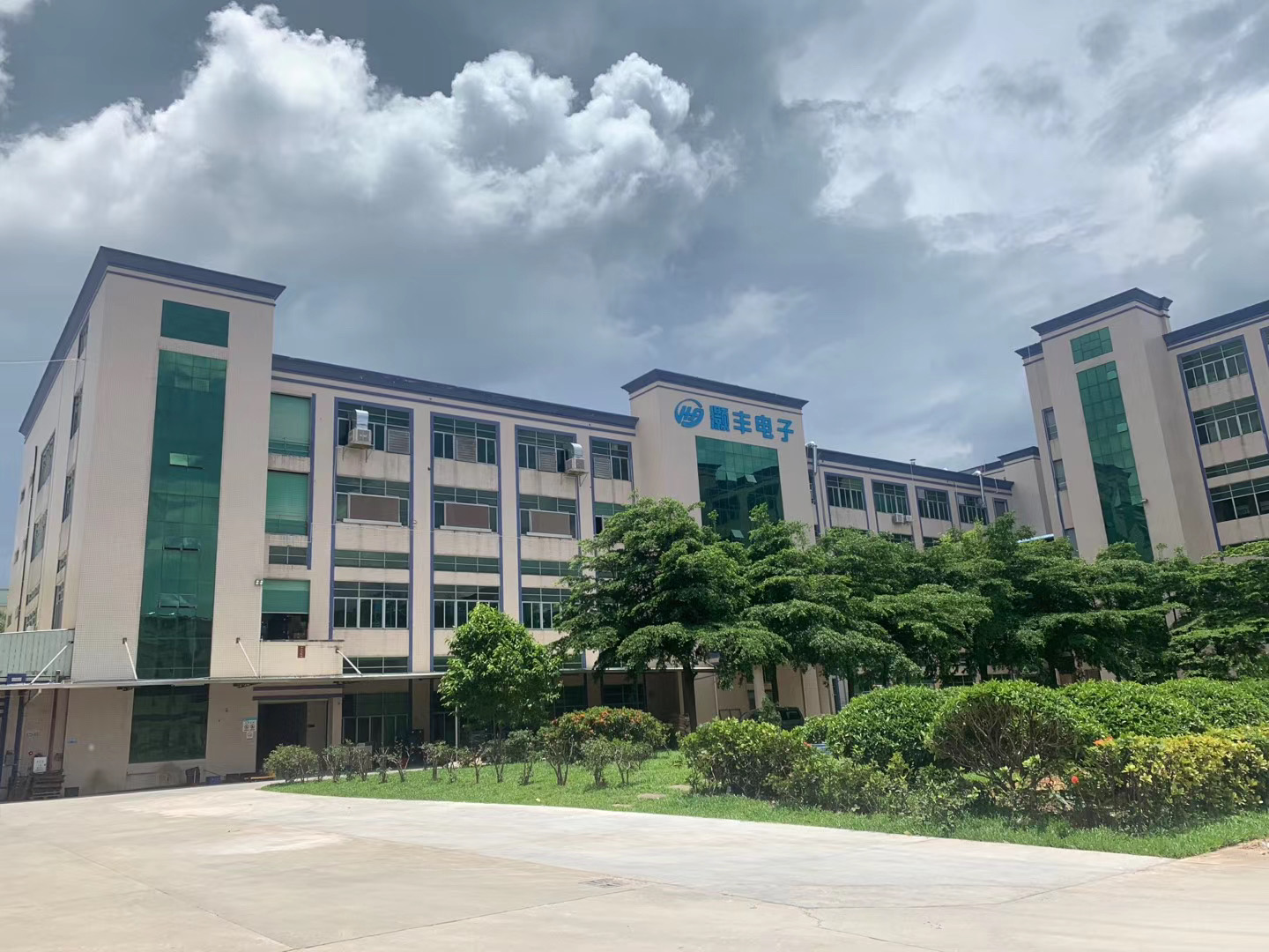 东莞市灏丰电子科技有限公司图4