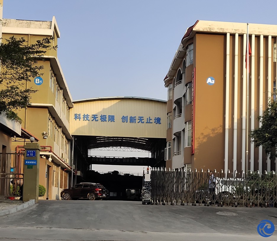 东莞市工匠智能科技有限公司图1