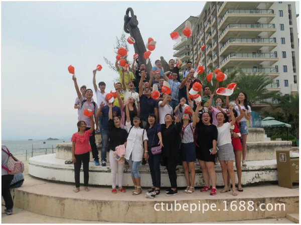 广东材通实业有限公司图6