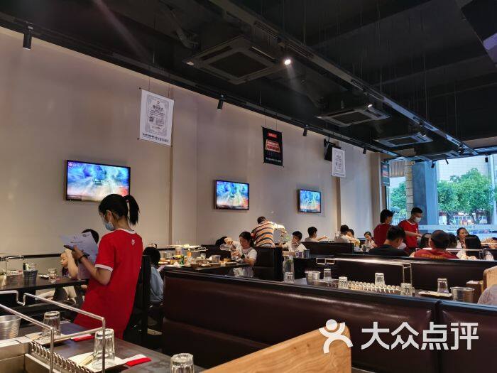 深圳市小野人餐饮管理有限公司东莞南城分公司图片4