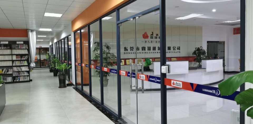 东莞市鼎湛机械有限公司图5