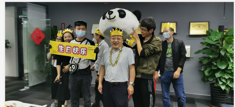 广东嘀嗒酷显柔性显示科技有限公司图4