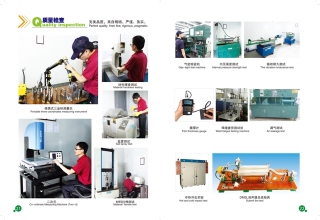 东莞市明仕汽车零部件有限公司图2