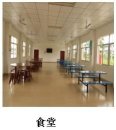 东莞市盛辉物流有限公司图6