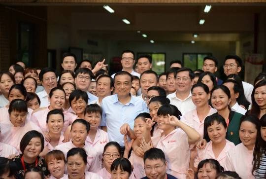 东莞市家好家政服务有限公司图1