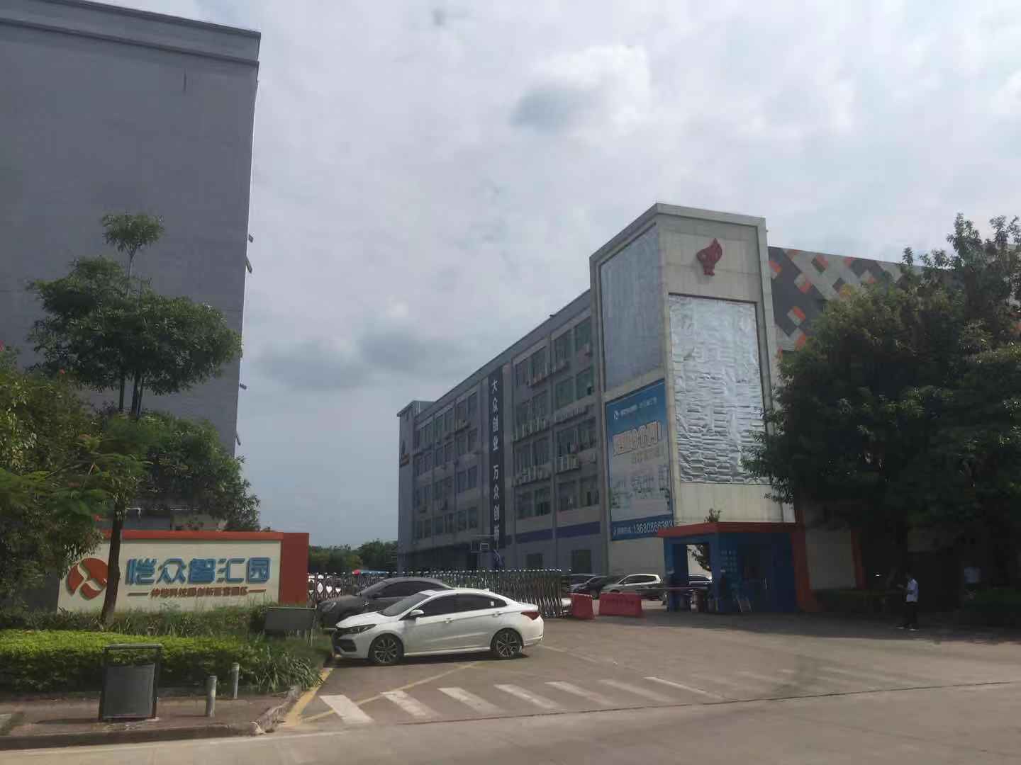 广东一诺医疗科技有限公司图1