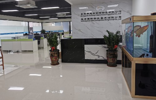 东莞市旭宏国际物流有限公司图2