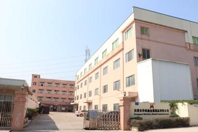 东莞市华铁鑫金属制品有限公司图9