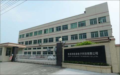谷田（广东）电子科技有限公司图1