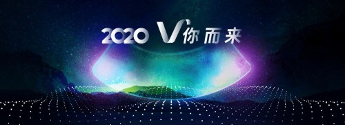 昆山维信诺科技有限公司图1