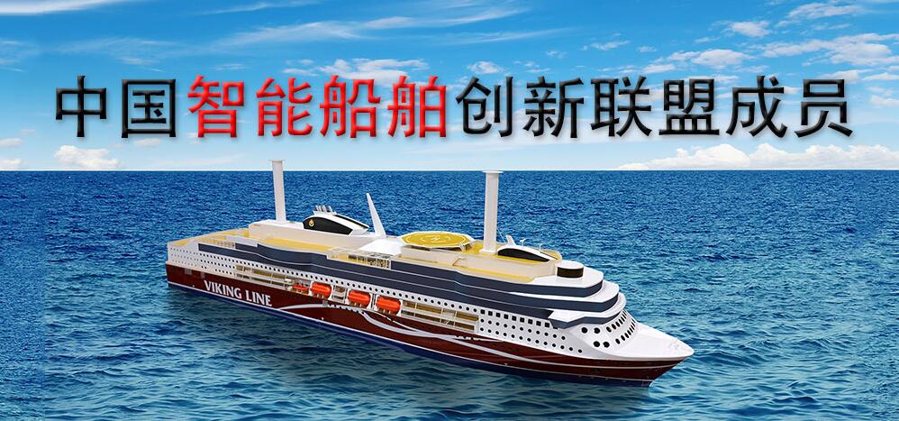 镇江赛尔尼柯自动化有限公司图3