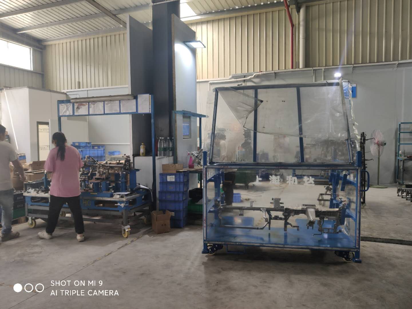 东莞市康恒汽车零部件有限公司图1