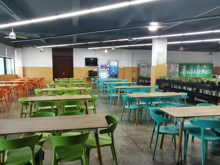 广东华记蔬菜有限公司图8