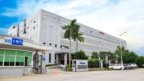 惠州市華陽多媒體電子有限公司圖2