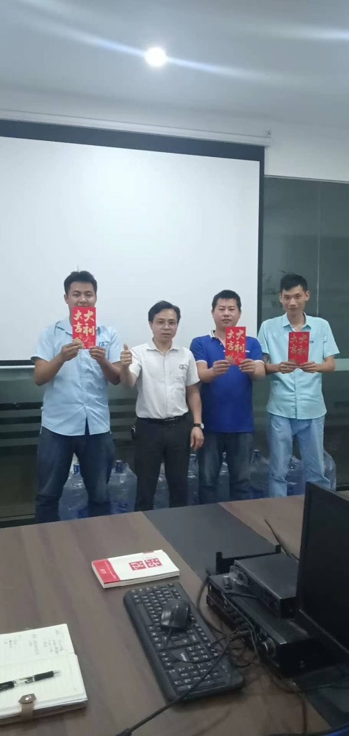 广东诚博智能科技有限公司图6