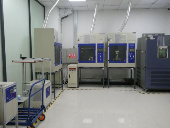 广东中合国际检测有限公司图8