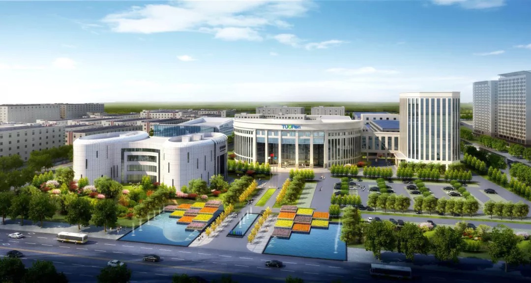 河南驼人医疗器械集团有限公司图6