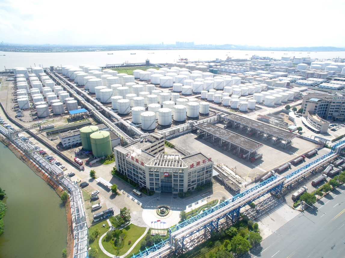 东莞市盛源石油化工有限公司图4