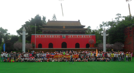 东莞市法拉欧电器有限公司图5