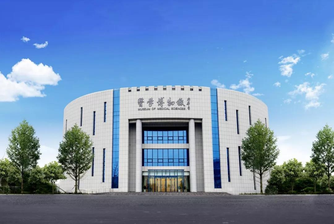 河南驼人医疗器械集团有限公司图7