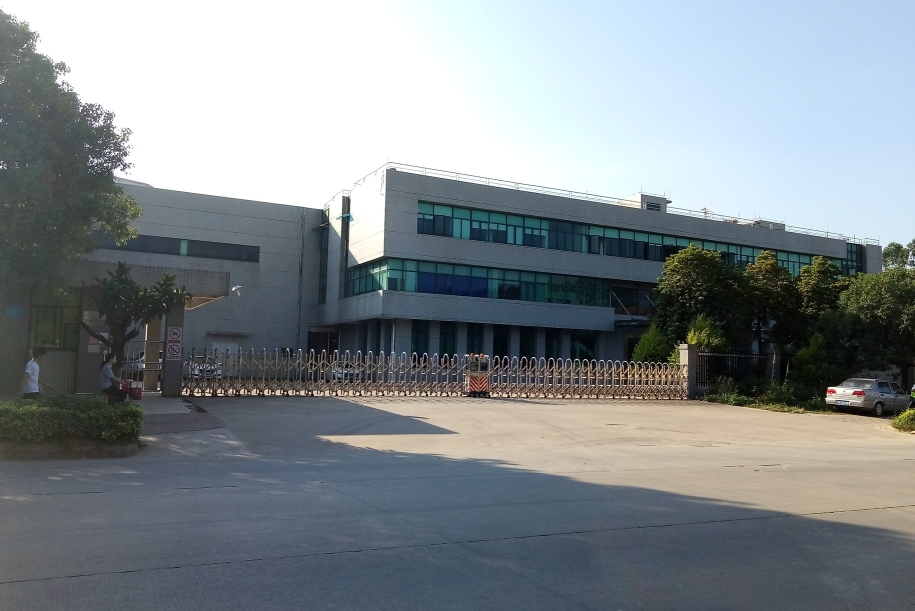 雅科薄膜（东莞）有限公司图1