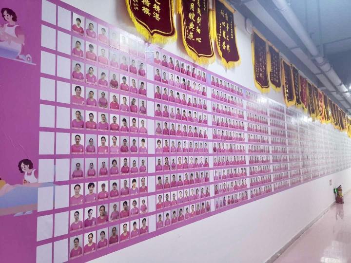 深圳市喜娃娃妇幼服务有限公司图5