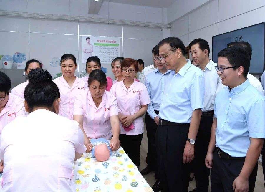东莞市家好家政服务有限公司图2
