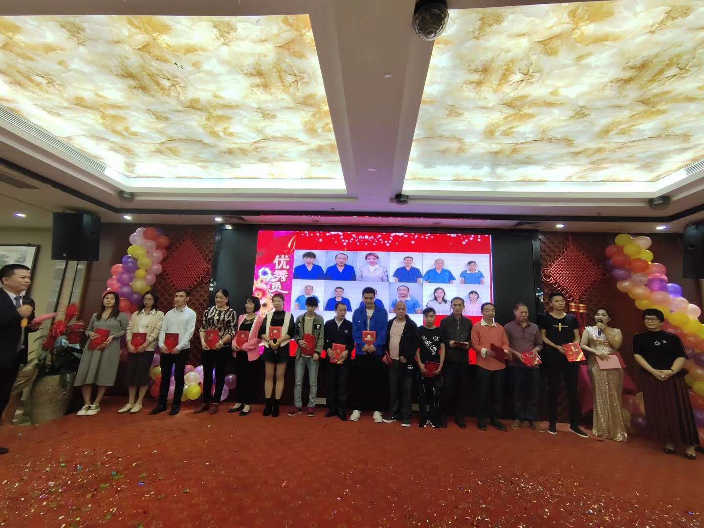 广东振华塑胶集团有限公司图2