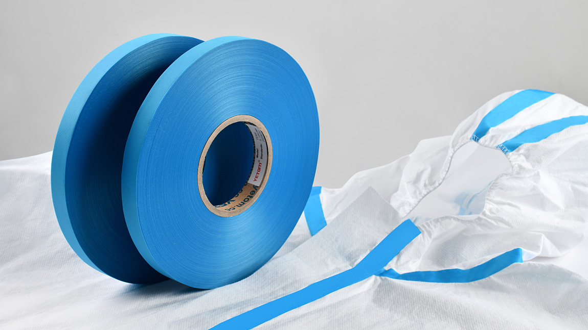 广东盈通新材料有限公司图1