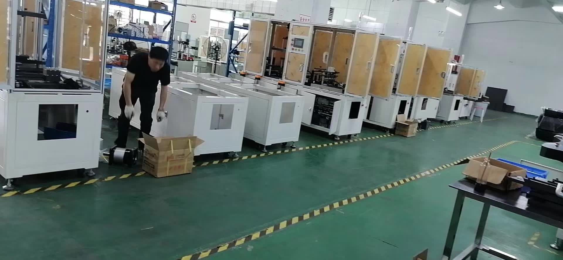 广东省莱顿智能装备有限公司图3