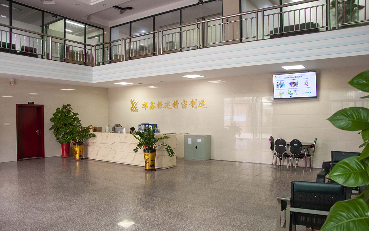 东莞市雄鑫振建五金精密制造有限公司图2