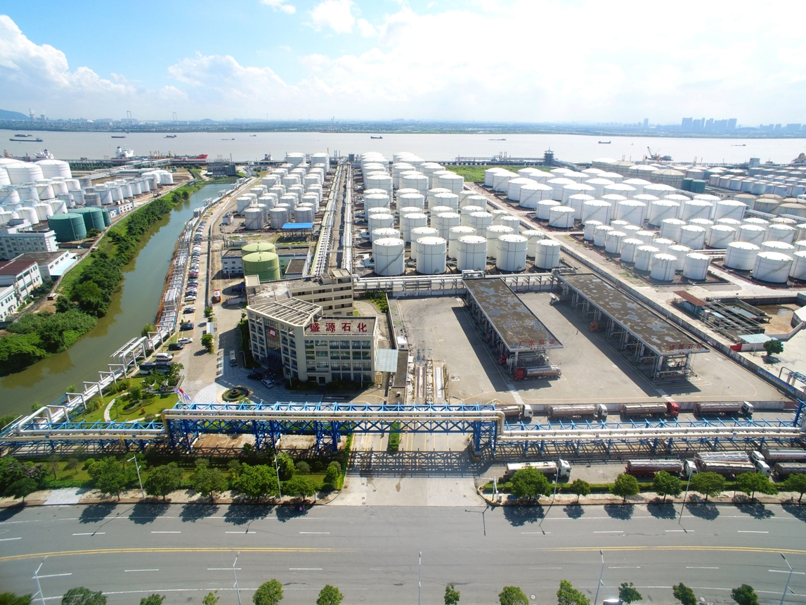 东莞市盛源石油化工有限公司图3
