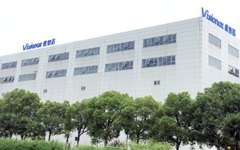昆山维信诺科技有限公司图2