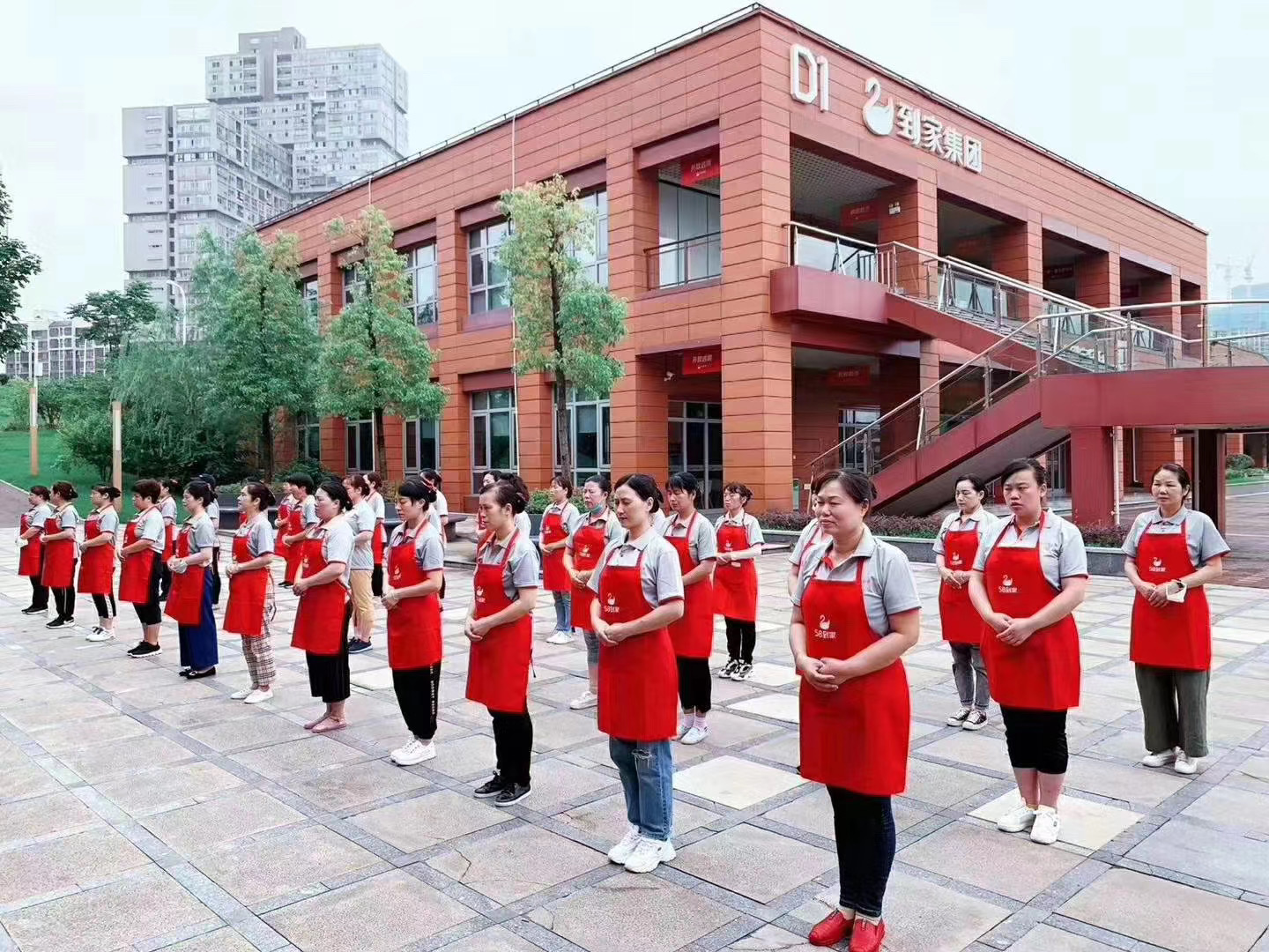 东莞市家好家政服务有限公司图5
