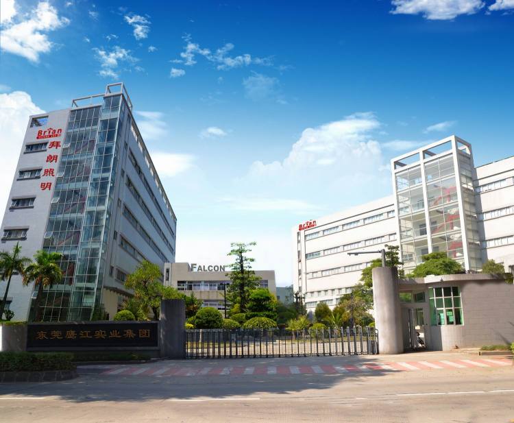 东莞鹰江电子有限公司图6