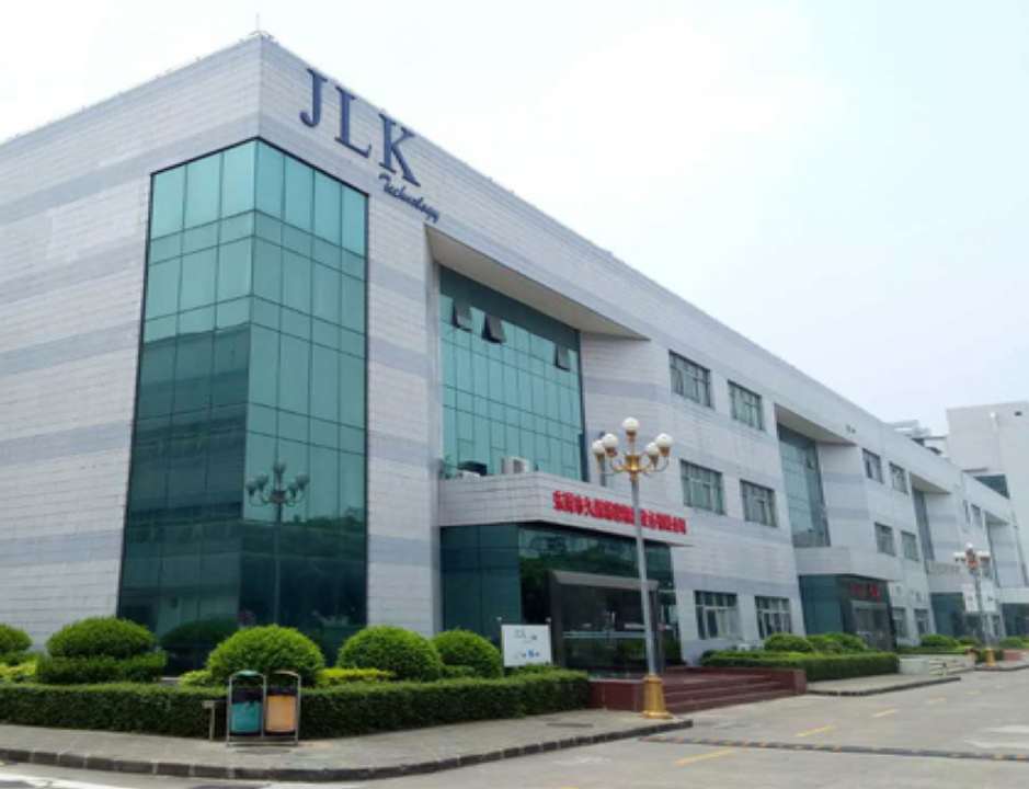 巨柯自动化设备（东莞）有限公司图1