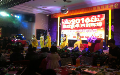 东莞市法拉欧电器有限公司图6